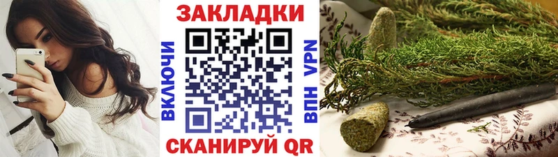 Купить ГАШ Кокаин Alpha-PVP Меф мяу мяу Слободской