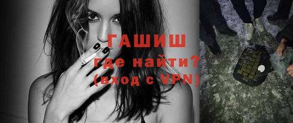 mdma Покров
