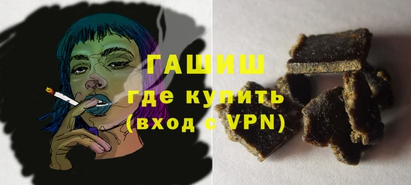 гидропоника Покачи