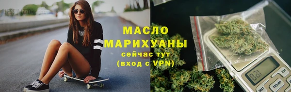 MESCALINE Переславль-Залесский