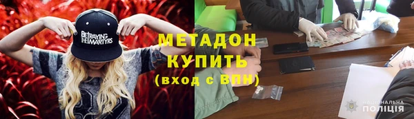 гидропоника Покачи