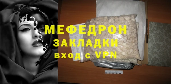 гидропоника Покачи
