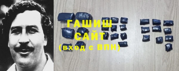 mdma Покров