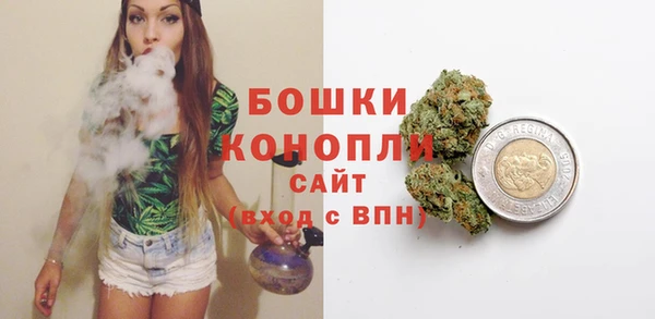 гидропоника Покачи
