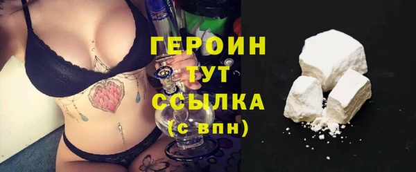 гидропоника Покачи