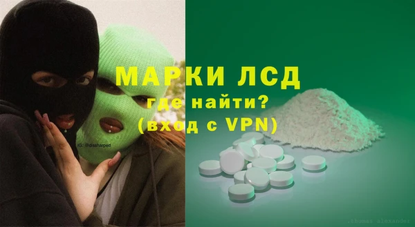 mdma Покров