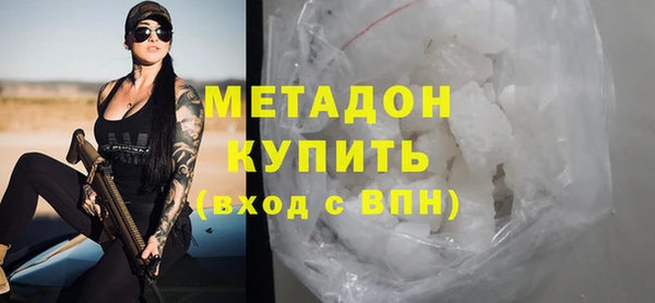 гидропоника Покачи
