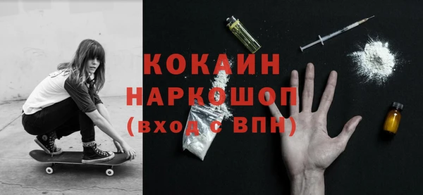 mdma Покров