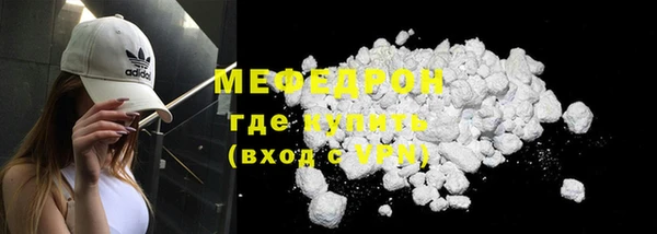 mdma Покров