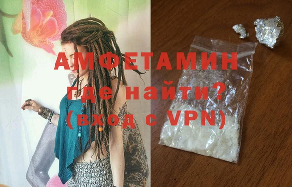 mdma Покров