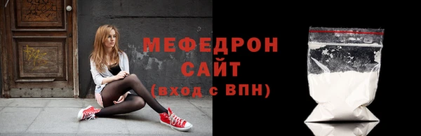 гидропоника Покачи