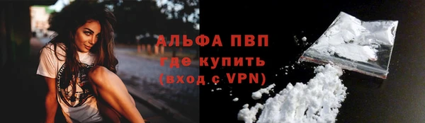 mdma Покров
