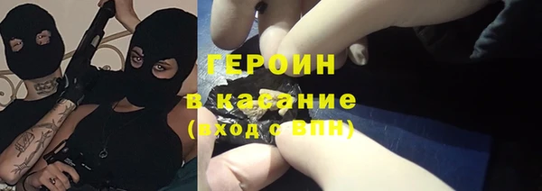 mdma Покров