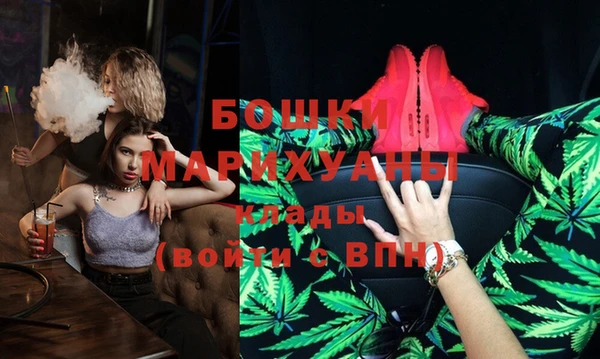 mdma Покров