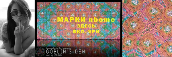 mdma Покров