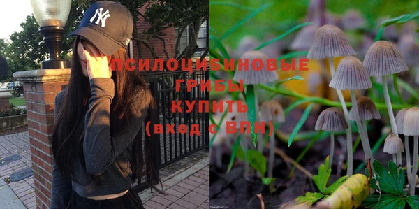 mdma Покров