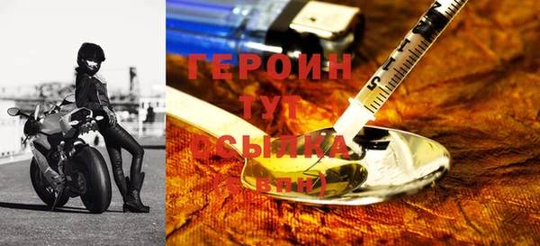 гидропоника Покачи