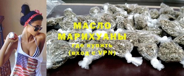 гидропоника Покачи