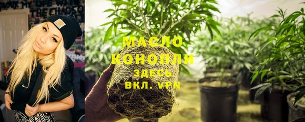 mdma Покров