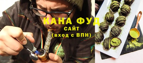 mdma Покров