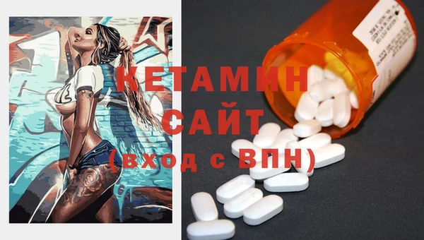 ПСИЛОЦИБИНОВЫЕ ГРИБЫ Пестово