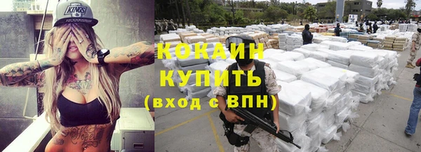 гидропоника Покачи
