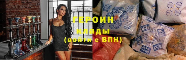 гидропоника Покачи