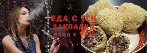 mdma Покров