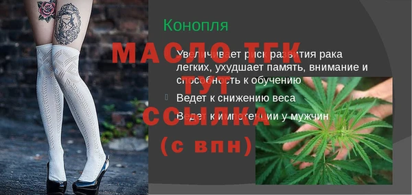гидропоника Покачи