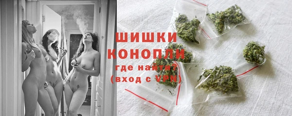 гидропоника Покачи
