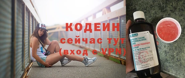 mdma Покров