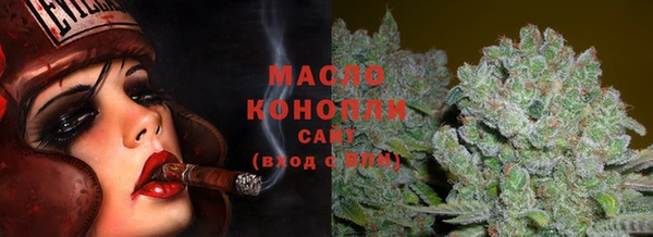 гидропоника Покачи
