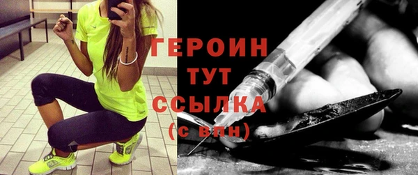 mdma Покров
