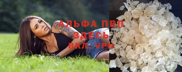 mdma Покров