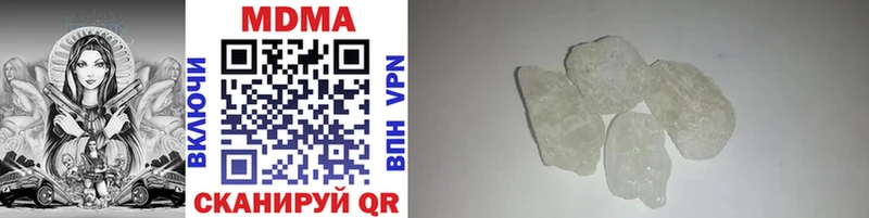 Купить где Слободской MDMA VHQ